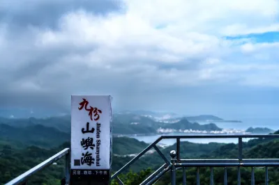 Shanyuhai B&B Hotel dekat Chiufen (Jiufen Old Street)