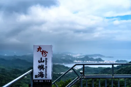 Shanyuhai B&B Отели рядом с достопримечательностью «Wuer Chahu Shan/Teapot Mountain»