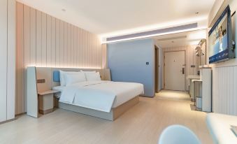 HanTing Hotel(Weining Caohai Railway Station, Bijie)