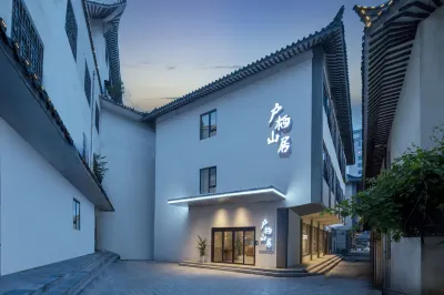 Huqi Shanju HOTEL