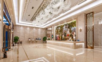 Vienna International Hotel (Nanchuan District Wanda Plaza)