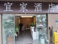 IKEA Hotel Apartment (Xiamen Cross-Strait Financial Center Huli Wanda Store)
