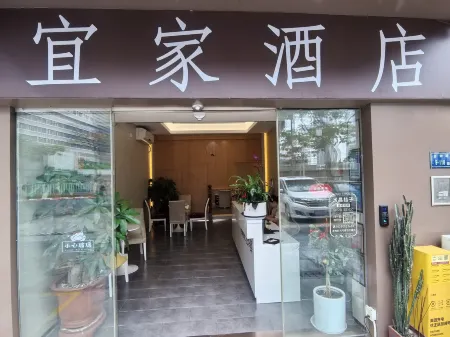 IKEA Hotel Apartment (Xiamen Cross-Strait Financial Center Huli Wanda Store)