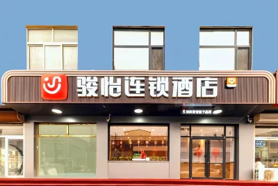 Junyi Chain Hotel (Bazhou Langfang No.4 People's Hospital) Hotel dekat Tongda Passenger Transport Terminal