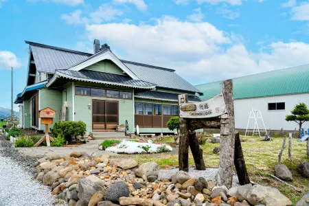 5 Minutes to Flower Fields Max 10 Peoplewith Dog Отели в г. уезд Сорати