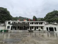 Wanmei Guesthouse