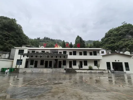 Wanmei Guesthouse Отели в г. Хечжан