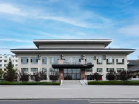 James Joyec Coffetel (Yanji Yanbian University Folk Garden Hotel )