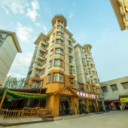 Yijia Evening Residence Theme Apartment
