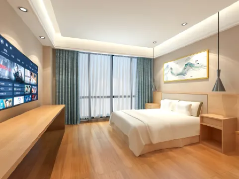 Yunduan Meisu (Beijing Daxing International Airport)