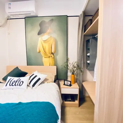 Guanyu (Chengdu Wuhou Xingyuehui) Hotel dekat Jembatan Layang Wuhou