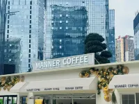夕宿·萊晨丨Enjoy·PleasantJourney城景飯店（貴陽高鐵北站店） 亚关附近的飯店