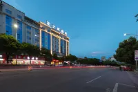 Huazhizhu Hotel (Huaihua New Hospital of Traditional Chinese Medicine High-speed Railway Station) Hotels near Huaihua South Railway Station