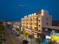 古漫•麗致 bathtub • CinemaScreening觀影美宿（順德清暉園店）