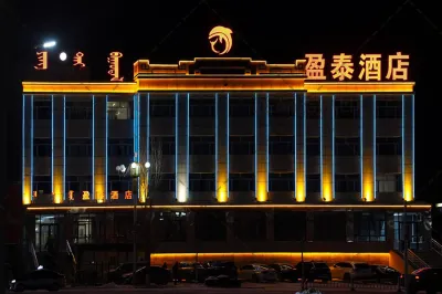 Abag Banner Yingtai Hotel