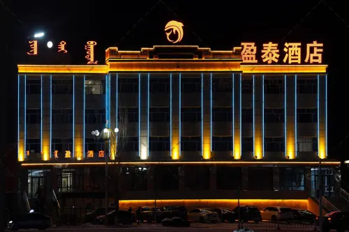 Abag Banner Yingtai Hotel