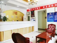 Dongsi Hotel Beijing (Near Wangfujing) Hotels near Forbidden City