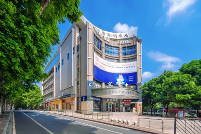 Zhentu Hotel (Guangzhou Jiangnan Xichanggang Subway Station Branch) Hotels in Guangzhou