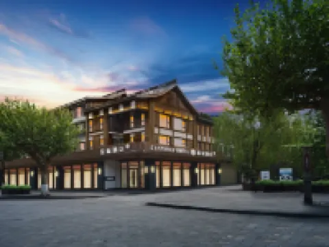 Starway Hotel (Dujiangyan Scenic Area Nanqiao) Hotels in Dujiangyan