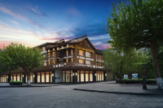 โรงแรม Starway (หนานเฉียว เขตทัศนียภาพตูเจียงเยี่ยน)