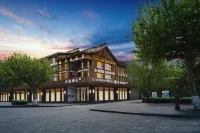 Starway Hotel (Dujiangyan Scenic Area Nanqiao) Hotels in Chengdu