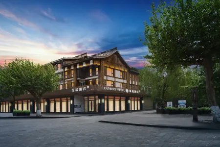 Starway Hotel (Dujiangyan Scenic Area Nanqiao) Отели рядом со станцией Liduigongyuan Railway Station