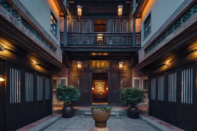 LANQIN GUCUO · HERITAGE LIVING Hotels in 