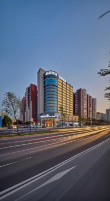 Pinyi Hotel فنادق في ووجَو