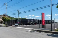 Hotel R9 the Yard Tomioka Hotels in Tomioka