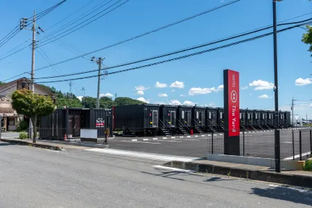 Hotel R9 the Yard Tomioka Отели рядом с достопримечательностью «Фабрика в Томиоке»