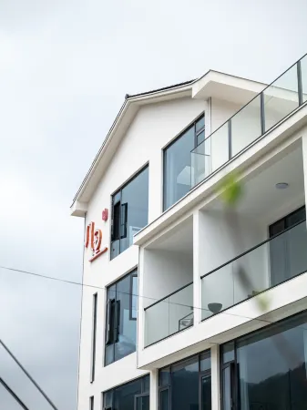 A few miles forest resort homestay