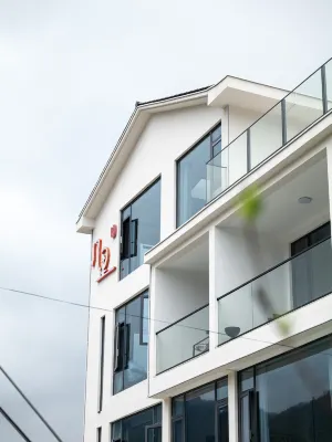 寧國·幾裡森林·影音智能·山川咖啡·美宿（板橋皖南川藏線店）