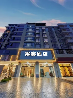 Yuxin Hotel