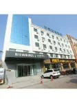 Home Inn (Handan Mingzhu Plaza Meilecheng Branch) - 3-Sterne