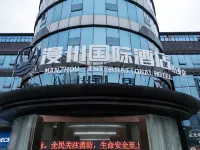 Manzhou International Hotel (Peng'an Branch) Hotel a Peng'an