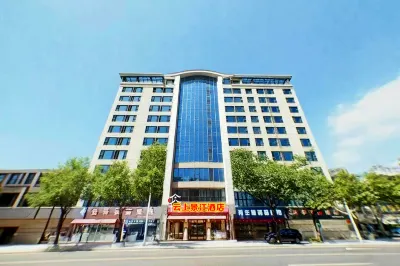 Yunshang Jingjiang Hotel (Chongqing Yunyang Riverside Avenue Hotel) Hotels in Yunyang County