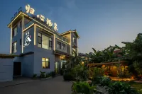 Heartwarming Spring • Healing Holy Land • Tranquil Garden • Vacation Stay(Maitreya Store) - 2성급