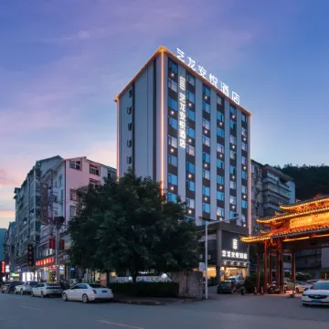 Congjiang Longteng Hotel