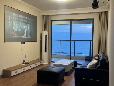 Ou Wei·Xinghai Secret Realm B&B (Yangxi Shapawan Rongsheng Yuhaiwan Store)