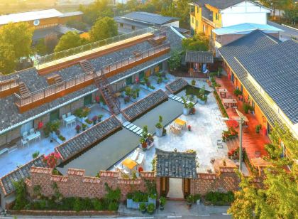 Jiange Golden Homeland Kangyang Homestay