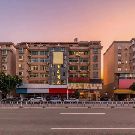 Yudu Jingchen Hotel