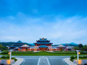 廣州從都國際莊園