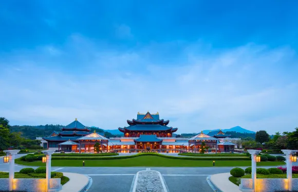 廣州從都國際莊園