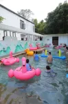 重慶金剛碑老村温泉酒店 - 水上樂園