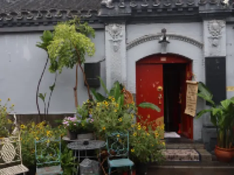 Peking  Yard Siheyuan Boutique Hotel(Garden&Terrace &Lama Temple&hutong&Houhai&Tiananmen&Restaurant Các khách sạn gần Nanluogu Alley