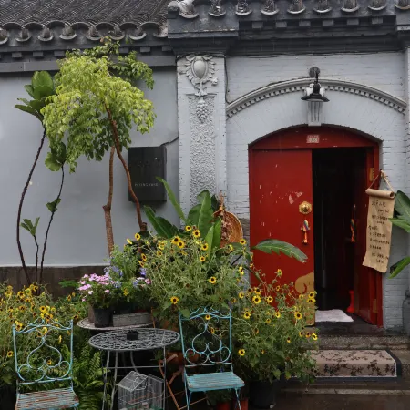 Peking Yard Siheyuan Boutique Hotel(Garden&Terrace &Lama Temple&hutong&Houhai&Tiananmen&Restaurant