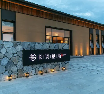 The hotel of the Ulan Buh Chang's resettlement settlement Các khách sạn ở 