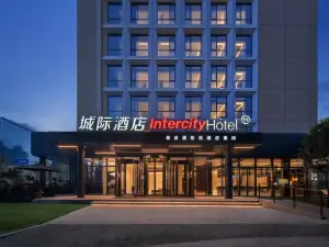 IntercityHotel Xi'an Downtown