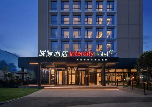 IntercityHotel Xi'an Downtown - Rooftop Pools