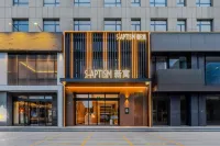 S· Aptism New Apartment (Datong Ancient City Parkson Shopping Center Store)